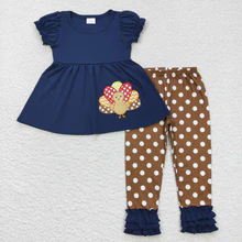 Thanksgiving Sibling Turkey Fall Clothes Sets