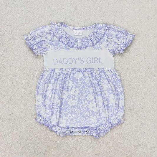 Purple Daddy girl romper